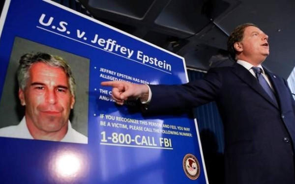 Ο Έπσταϊν είχε υπογράψει διαθήκη δύο ημέρες πριν βρεθεί νεκρός