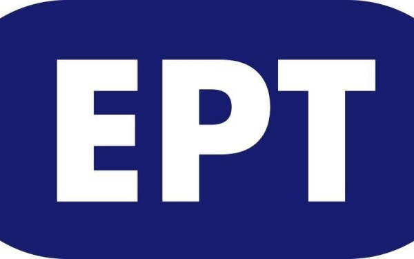 Αυτοδιοικητικές εκλογές: Πολιτικεές συζητήσεις και όχι debate αποφάσισε η ΕΡΤ