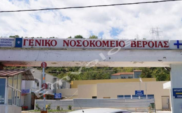 Πρόεδρος του ιατρικού συλλόγου Ημαθίας: Μάστιγα το «φακελάκι»
