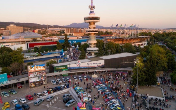 Καμία αλλαγή στη διεξαγωγή της ΔΕΘ: Ανοίγει τις πύλες της το Σάββατο 9 Σεπτεμβρίου