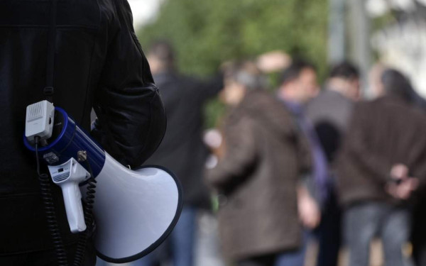 ΓΣΕΕ: Καλεί τους εργαζόμενους να συμμετάσχουν στην 24ωρη γενική απεργία της 9ης Νοεμβρίου