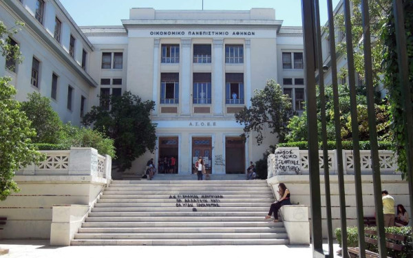 Αθώοι οι τρεις κατηγορούμενοι για τη διαπόμπευση του πρώην πρύτανη της ΑΣΟΕΕ Δ. Μπουραντώνη