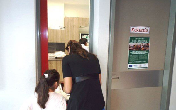 Πρωτοπόρος και στα σχολικά γεύματα ο δήμος Τρικκαίων