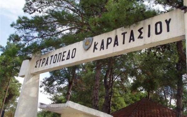 Θ. Πλεύρης: Εξετάζεται το πρώην στρατόπεδο Καρατάσου για τη χωροθέτηση του νέου Ογκολογικού Νοσοκομείου