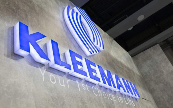 Τον 1ο διαγωνισμό καινοτομίας ανακοίνωσε η Kleeman