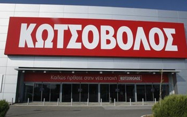 Κωτσόβολος: Σε εξέλιξη η διαδικασία πώλησης - Στα 733 εκατ. ευρώ ο κύκλος εργασιών	