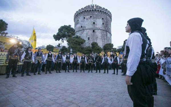 Θεσσαλονίκη:  Η Παμποντιακή Ομοσπονδία Ελλάδας στηλιτεύει την ατιμωρησία της Τουρκίας