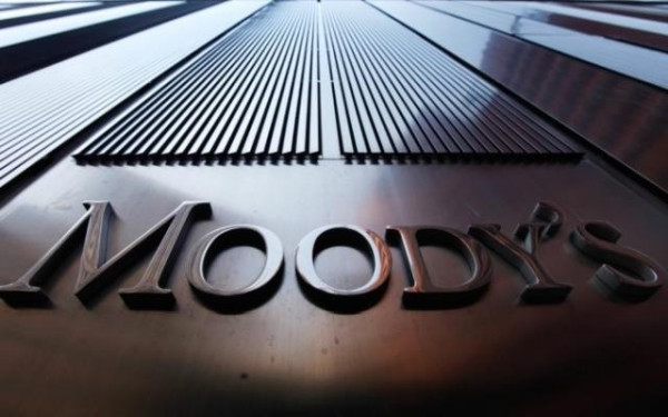 Η Moody's διατηρεί ένα σκαλοπάτι κάτω από την επενδυτική βαθμίδα την Ελληνική οικονομία