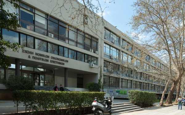 Νομική Σχολή ΑΠΘ: Σε tablet και κινητά όλοι οι κώδικες μέσω ειδικής πλατφόρμας