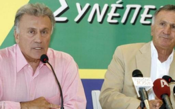 Αναβλήθηκε για πέμπτη φορά η δίκη των αδελφών Ψωμιάδη για τα «45άρια»