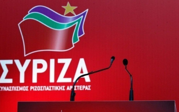 ΣΥΡΙΖΑ: Το ΚΥΣΕΑ όφειλε να ανακοινώσει σχέδιο αποσυμφόρησης των νησιών 