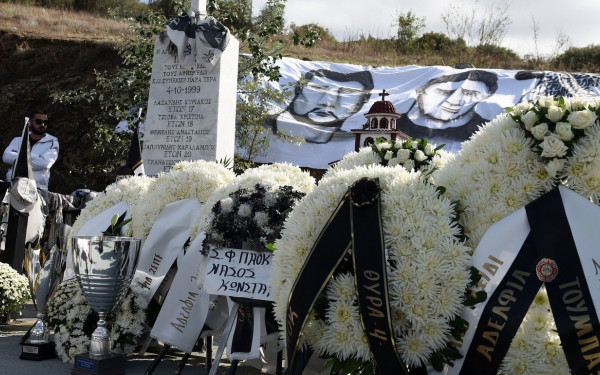 Πέρασαν 24 χρόνια από το τραγικό δυστύχημα στα Τέμπη - Το μήνυμα της ΠΑΕ ΠΑΟΚ 