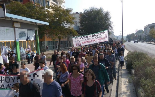 Κάτοικοι Κορδελιού: Η πρώτη νίκη στον αγώνα κατά της δυσοσμίας ήρθε από το δικαστήριο