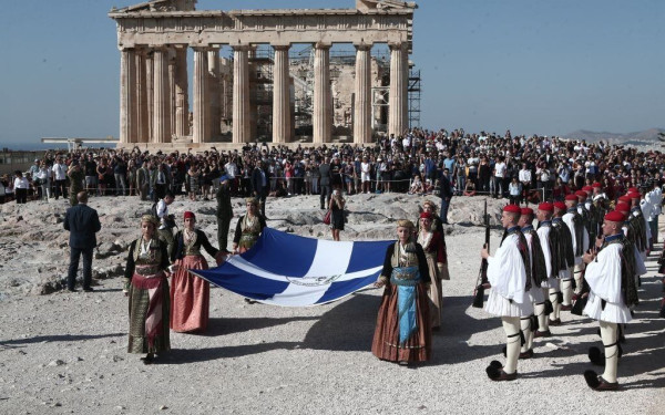 Με έπαρση της σημαίας η 75η επέτειος απελευθέρωσης της Αθήνας από τους ναζί (φωτο)
