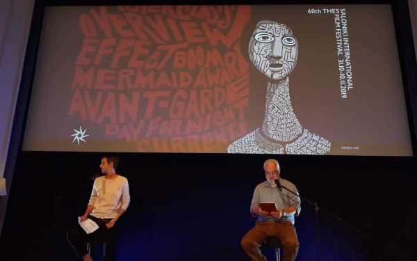 Φεστιβάλ Κινηματογράφου Θεσσαλονίκης: Συνολικά 260 ταινίες στη μεγάλη γιορτή του σινεμά