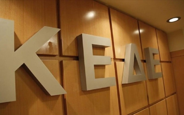 Κατά του "λουκέτου" τραπεζών σε πολλούς δήμους η ΚΕΔΕ