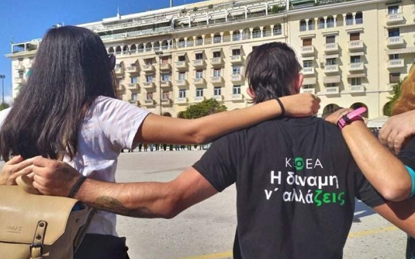 Στο «μάτι του κυκλώνα» οι αλλαγές στο ΚΕΘΕΑ - Επιστολή επίτιμων προέδρων και αντιπροέδρων: «Η Ιθάκη θα μείνει αβύθιστη»
