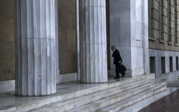 Μέρισμα 13,3 εκατομμυρίων ευρώ θα μοιράσει στους μετόχους της η Τράπεζα της Ελλάδος - Μηδέν θα πάρει το ελληνικό δημόσιο