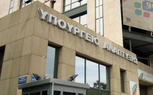 Αυστηρότερο πλαίσιο παρακολούθησης για επιχειρήσεις που εντάχθηκαν στους αναπτυξιακούς νόμους – Τι αλλάζει
