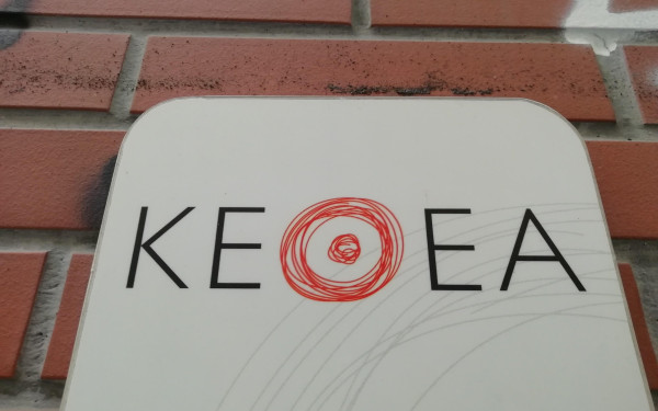 Σύλλογος Εργαζομένων ΚΕΘΕΑ: Το ν/σ για την ψυχική Υγεία σπρώχνει στο κενό ένα ολόκληρο εθνικό δίκτυο υπηρεσιών