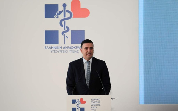 Β. Κικίλιας: Σε θεραπεία που παγώνει την κυστική ίνωση θα έχουν πρόσβαση οι ασθενείς