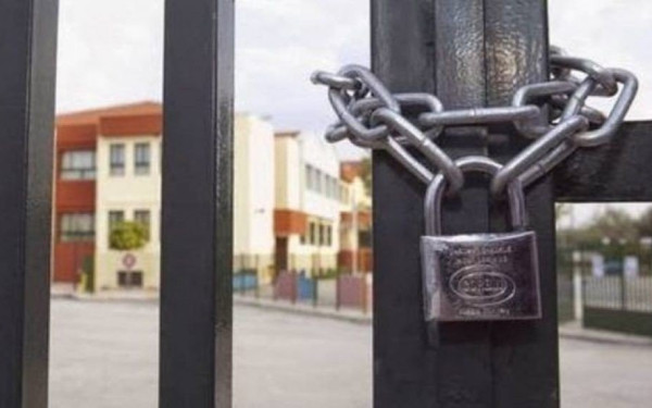 Έκτακτο: Κλειστά όλα τα σχολεία σε Ηράκλειο και Λασίθι την Πέμπτη λόγω κακοκαιρίας