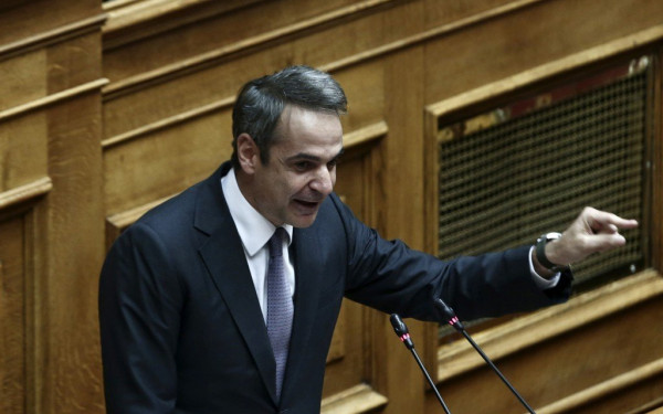 Βουλή: Ολόκληρη η ομιλία Μητσοτάκη για την αναθεώρηση του Συντάγματος
