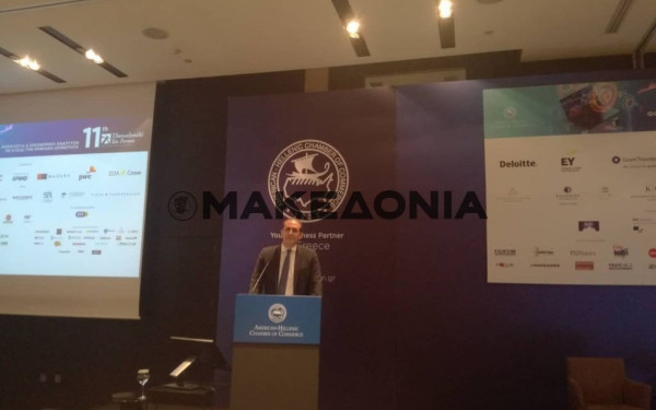 Α. Βεσυρόπουλος στο Thessaloniki Τax Forum: Η μείωση των φόρων πυρήνας της πολιτικής μας