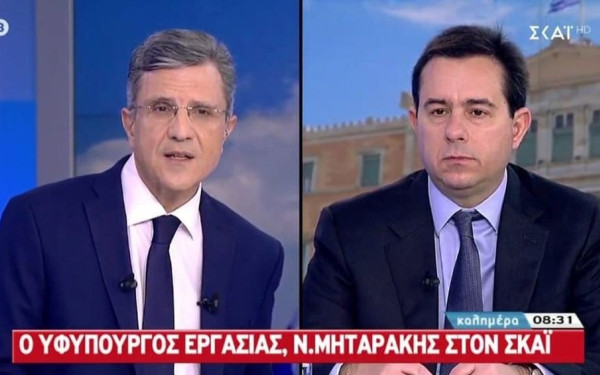 Ν. Μηταράκης: Θα κινηθούμε ποινικά για εργοδότες που ζητούν πίσω το δώρο Χριστουγέννων