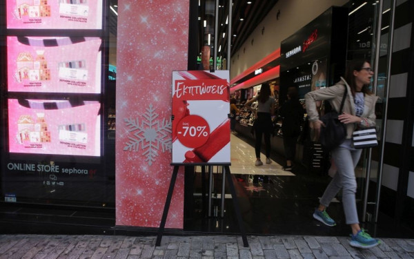 Ο Εμπορικός Σύλλογος Καλαμαριάς χαιρετίζει την καμπάνια του ΕΕΘ