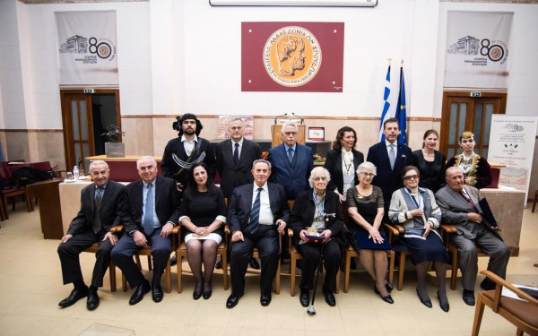 Συμπόσιο στην Εταιρεία Μακεδονικών Σπουδών για την Ιστορία και τον Πολιτισμό στον Πόντο 