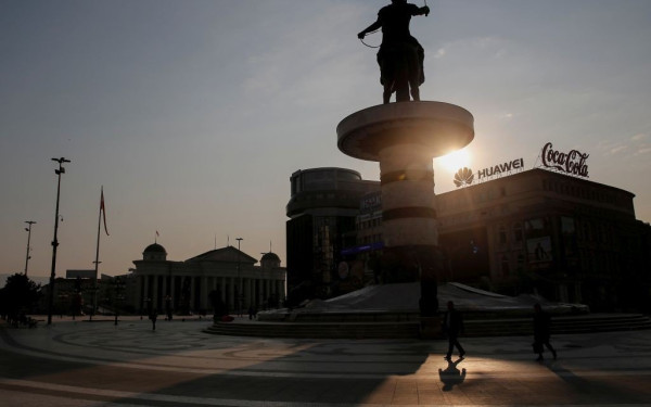 Βόρεια Μακεδονία: Αυξήθηκε 3% το ΑΕΠ της χώρας στο τρίτο τρίμηνο του 2024