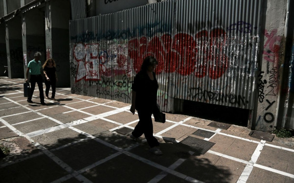 Eurostat: Κίνδυνος φτώχειας ή κοινωνικού αποκλεισμού για το 26,3% των Ελλήνων 