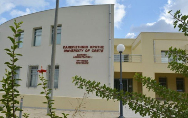 Θλίψη στο Πανεπιστήμιο Κρήτης: Καθηγητής βρέθηκε νεκρός στο γραφείο του
