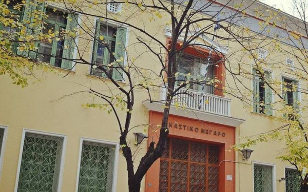 Νέα καταγγελία εναντίον του καθηγητή στις Σέρρες