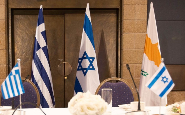 Ισραηλινός ΥΠΕΞ: Το Ισραήλ αποδίδει μεγάλη σημασία στο τρίγωνο Ισραήλ-Κύπρου-Ελλάδας