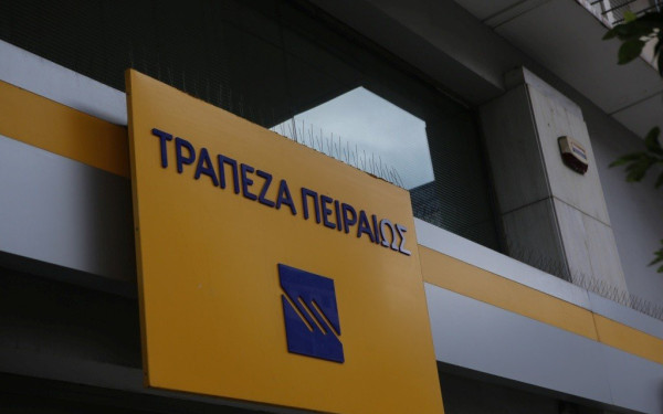 Τράπεζα Πειραιώς: Οκτώ φορές καλύφθηκε το placement - Στα 4 ευρώ ορίστηκε η τιμή διάθεσης των μετοχών της
