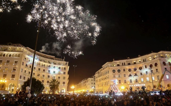 Πώς θα "γιορτάσουν" την Πρωτοχρονιά στις πέντε ηπείρους