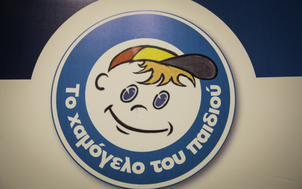 Συναγερμός για την εξαφάνιση 50χρονου από την Κω 