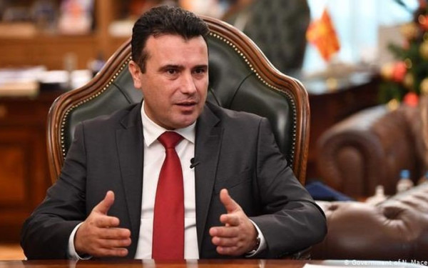 Υπέβαλε την παραίτησή του ο Ζόραν Ζάεφ