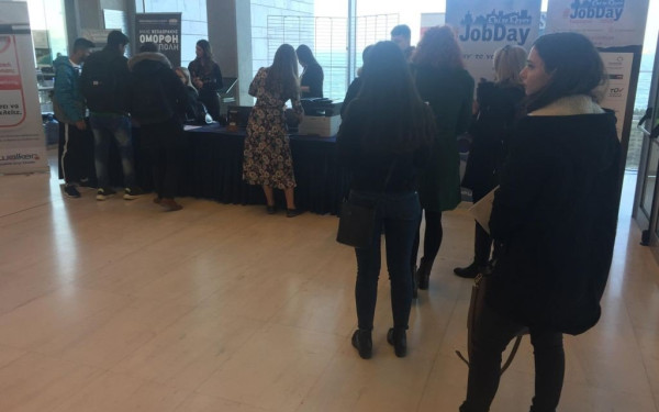 JobDay Δήμων Ωραιοκάστρου και Δέλτα για θέσεις εργασίας και ανάπτυξη επαγγελματικών δεξιοτήτων