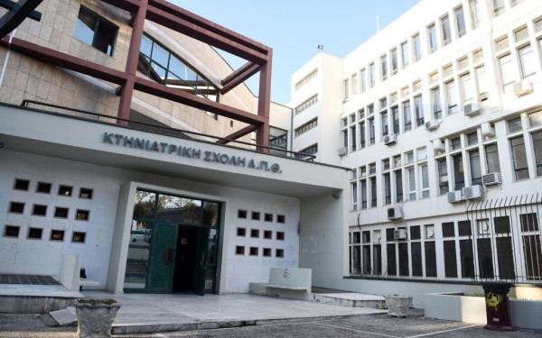 Θεσσαλονίκη: Κτηνοτρόφοι εκπαιδεύονται ώστε να θωρακίσουν το ζωικό κεφάλαιο απέναντι σε επικίνδυνα λοιμώδη νοσήματα