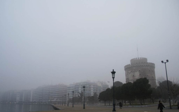 Νεφώσεις και περιορισμένη ορατότητα σήμερα στη Θεσσαλονίκη - Η πρόγνωση του καιρού μέχρι την Κυριακή