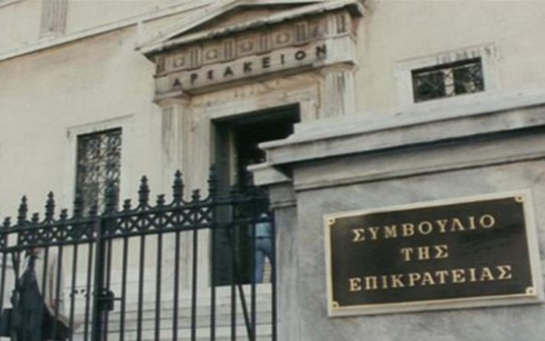 Συνταγματικές μεν οι ρυθμίσεις για τη συγκρότηση των επιτροπών των Δήμων αλλά... αντισυνταγματικές για μετά το 2019