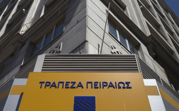 Η Τράπεζα Πειραιώς με ποσοστό 52,819% στη MIG