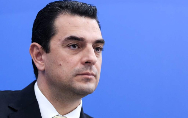 Πρόστιμο 742.000 ευρώ στην εταιρεία κατεψυγμένων λαχανικών «ΑΙΝΟΣ ΑΕΒΕ» από το υπουργείο Ανάπτυξης