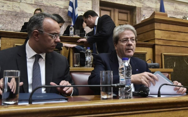 Δεν άρεσαν στον Ευρωπαίο επίτροπο τα μέτρα για την Ενέργεια στην Ελλάδα: «Δεν είναι αρκετά στοχευμένα»