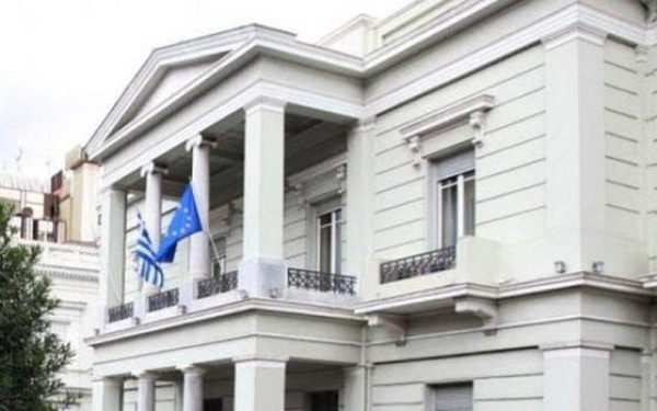 ΥΠΕΞ: Σύσταση στους Έλληνες που βρίσκονται στο Ισραήλ να παραμείνουν σε ασφαλές μέρος