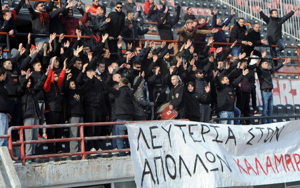 Κόκκινος συναγερμός για τον Απόλλωνα Καλαμαριάς