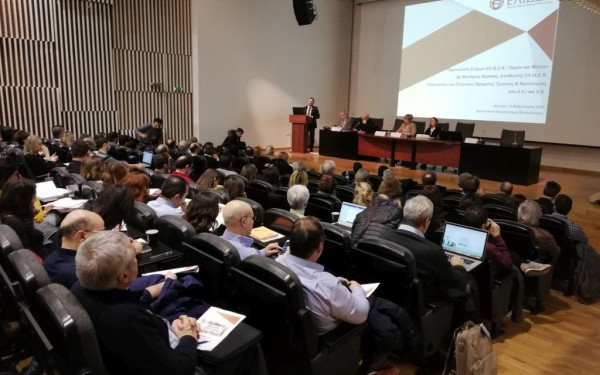 Το ΑΠΘ πρωταγωνιστεί στη “μάχη” για το “brain gain” 